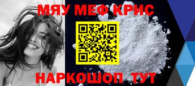 бутик Обнинск