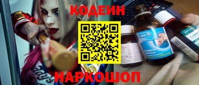 ALPHA PVP Нягань