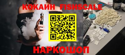 ALPHA PVP Нягань