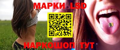 бутик Обнинск