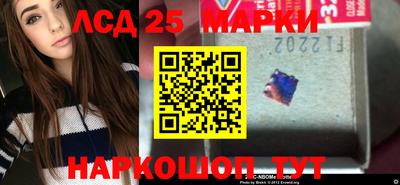 мефедрон Обь