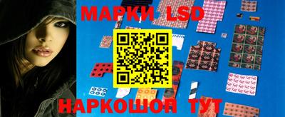 мефедрон Обь