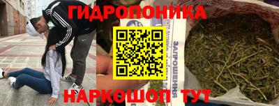 ALPHA PVP Нягань