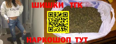 мефедрон Обь