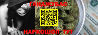 ALPHA PVP Нягань