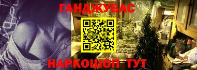 ALPHA PVP Нягань