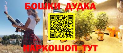 мефедрон Обь