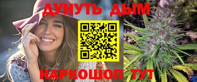 ALPHA PVP Нягань