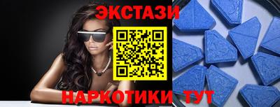 ALPHA PVP Нягань