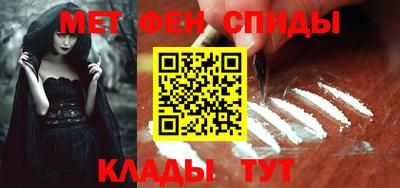 бутик Обнинск