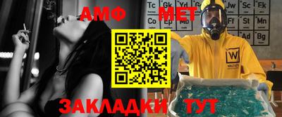 ALPHA PVP Нягань