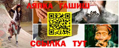 мефедрон Обь