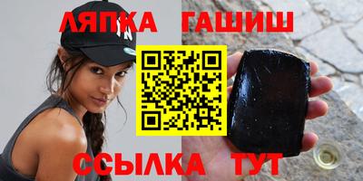 ALPHA PVP Нягань