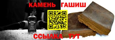 мефедрон Обь