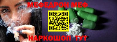 ALPHA PVP Нягань